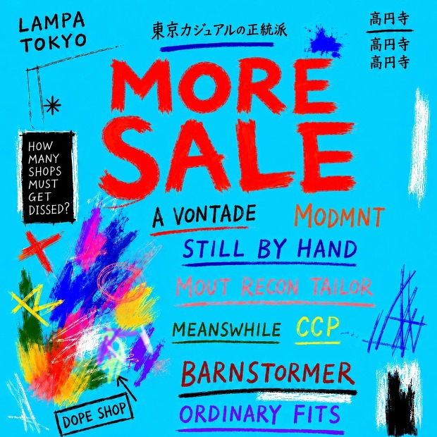 LAMPA MORE SALE 開催