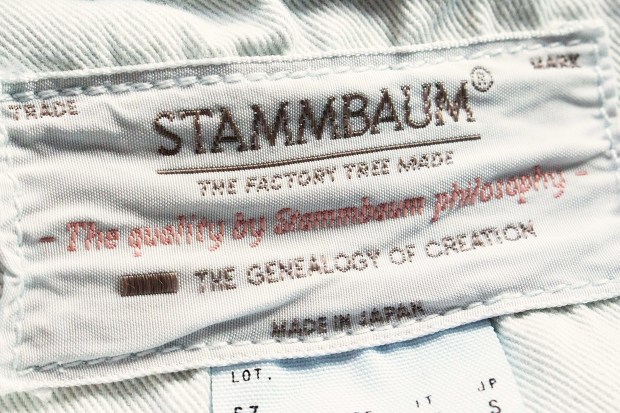 StammbaumのWillow 7803 VTG1のブランドネームの画像