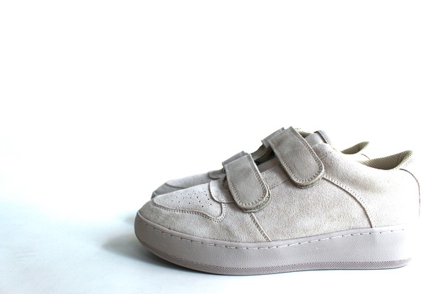 Suvsole Vel Path