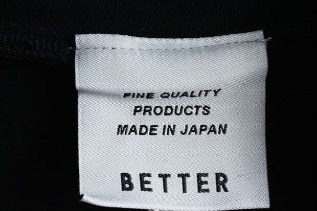 Better Stretch Mock Neck Pullover BTR222