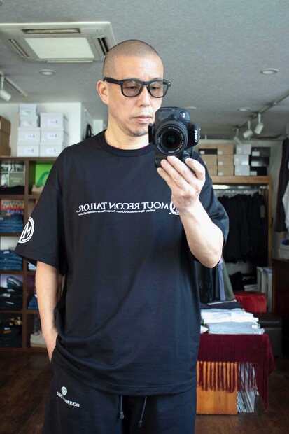 Mout Recon Tailor Mout Large Icon T-Shirts MT-1311