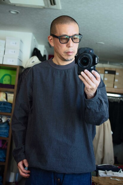 Ordinary fits Post Smock OF-S087