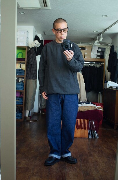 Ordinary fits Post Smock OF-S087