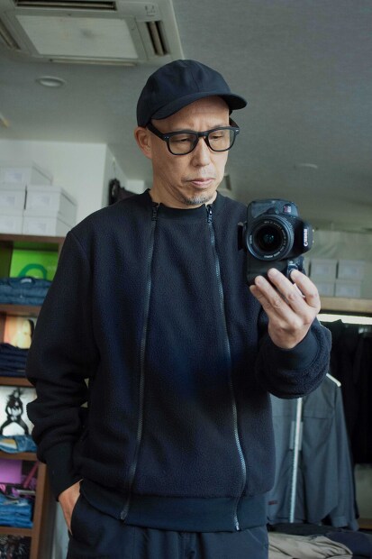 Nulabel Zip Fleece Shirt