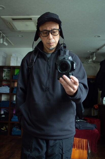 Mout Recon Tailor Half Zip Shirt Pullover MT1404