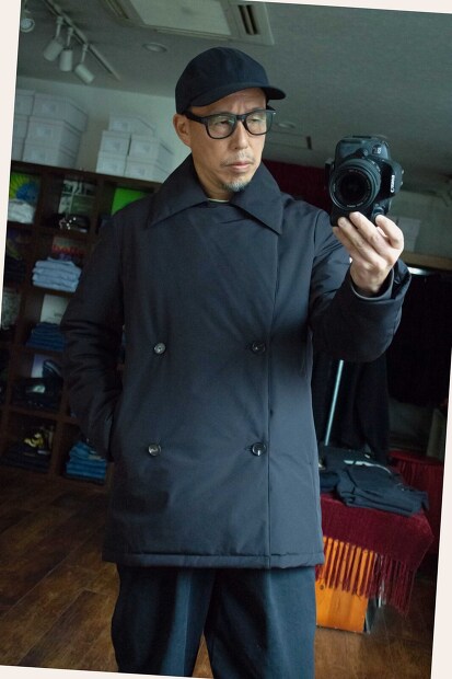 Nulabel Tech Pea Coat