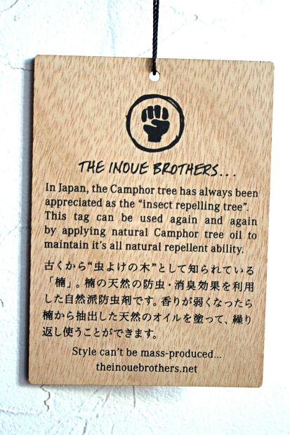 THE INOUE BROTHERS×MOUT RECON TAILOR Baby Alpaca Scarf Neck Wear