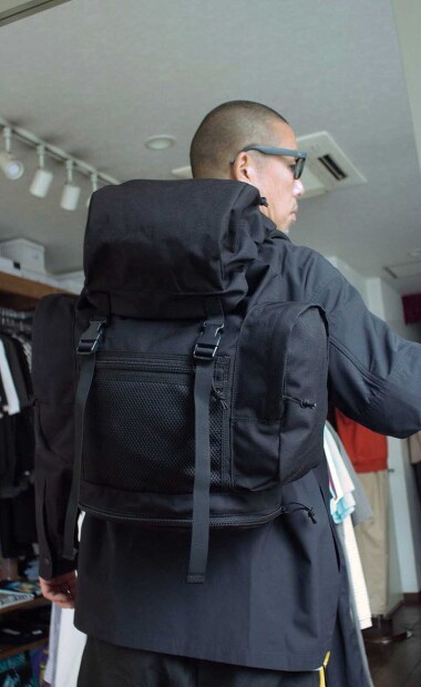 Nato Field Backpack Deadstock