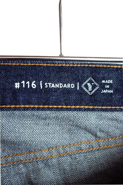 Ordinary fits 116Type Standard One Wash 116ow