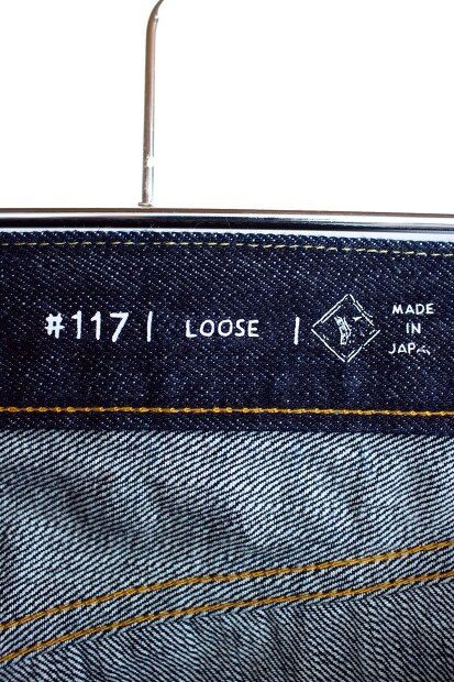 Ordinary fits 117Type Loose One Wash 117ow