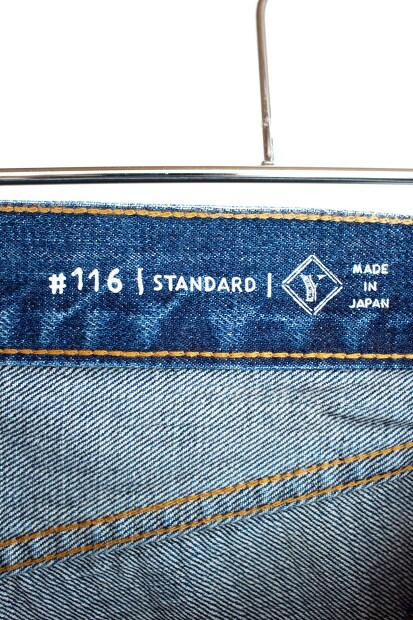 Ordinary fits 116Type Standard Used 116USD