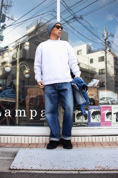 HAVE A GOOD DAY CREW SWEAT HGD-351