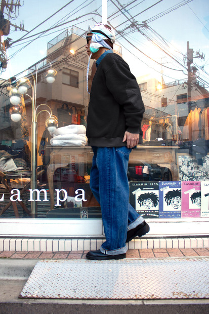 HAVE A GOOD DAY MELTON FLEECE CARDIGAN HGD-390