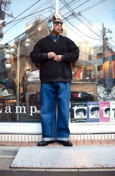 HAVE A GOOD DAY MELTON FLEECE CARDIGAN HGD-390