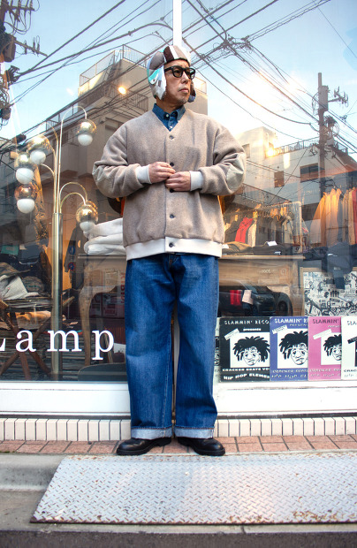 HAVE A GOOD DAY MELTON FLEECE CARDIGAN HGD-390