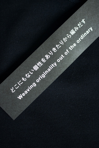 YONETOMI RIGID SEA ISLAND COTTON YOKO-MARUDO KNIT TEE 商品画像