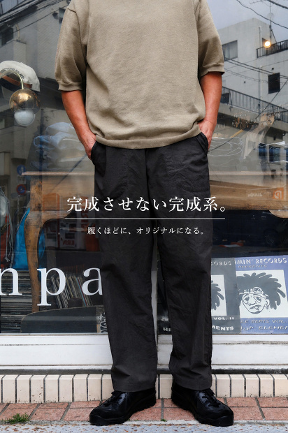 ORDINARY FITS EASY BAKER PANTS PT020-CCL