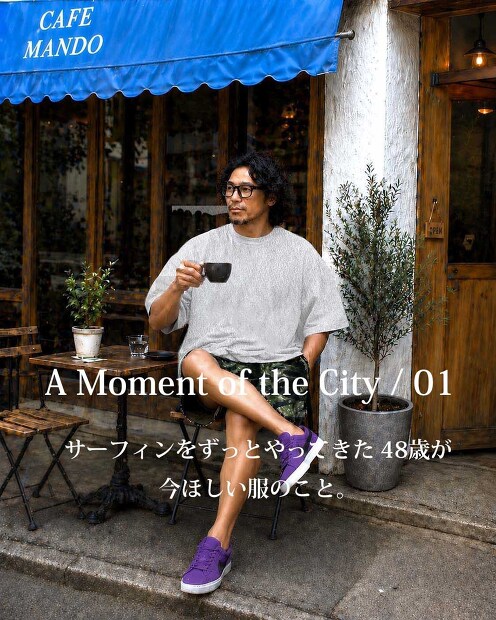 A Moment of the City / 01
