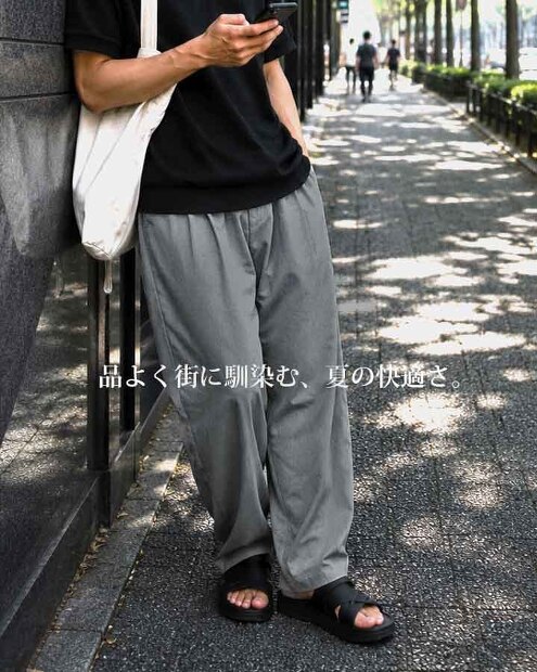 STILL BY HAND 強撚コットンテーパードパンツ PT07262