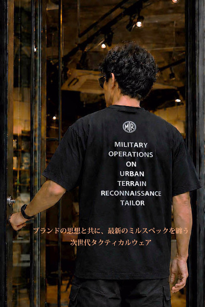 MOUT RECON TAILOR MOUT LOGO T-SHIRTS MT-1910