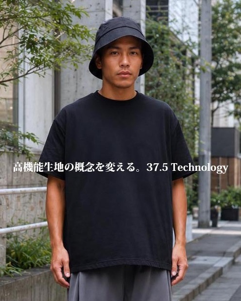 THING FABRICS TF RECONSTRUCTION PLAIN T-SHIRT