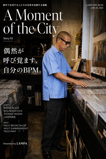 A Moment of the City / 03