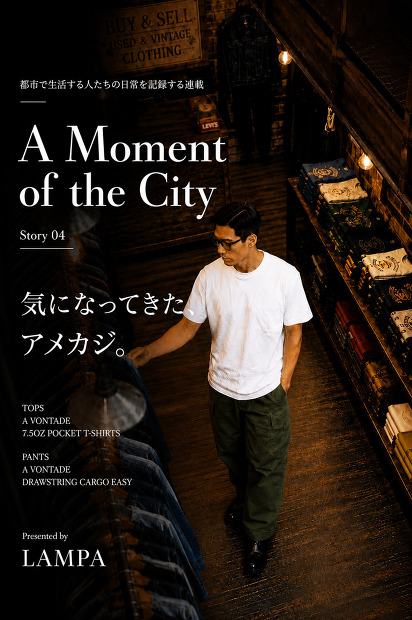 A Moment of the City / Story 04