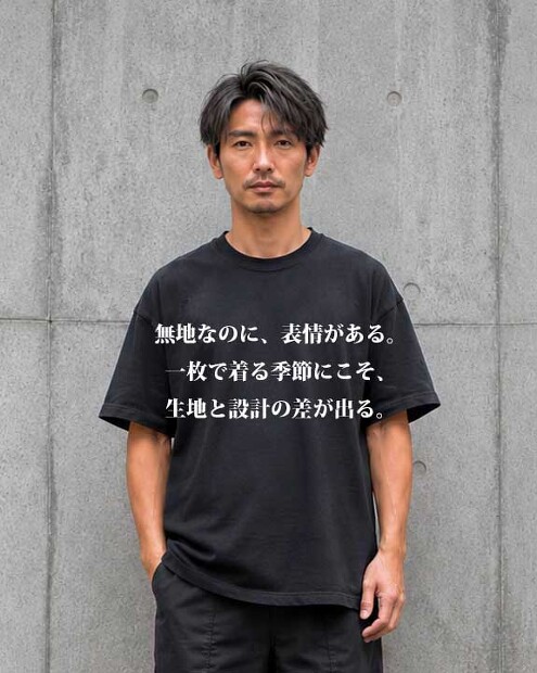 STILL BY HAND コットンシルク半袖Tシャツ CS02262