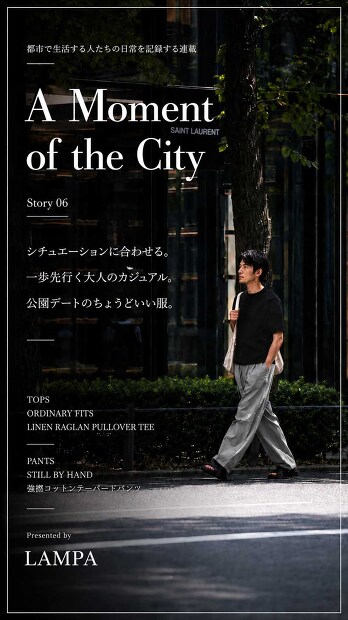 A Moment of the City 06