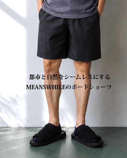 MEANSWHILE AMPHIBIOUS BOARD SHORTS MW-PT26109