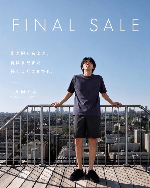 LAMPA FINAL SALE