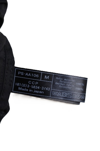 CCP HK06 PS-AA106 商品画像