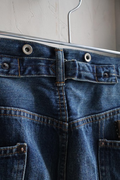 ORDINARY FITS 119 TYPE WIDE