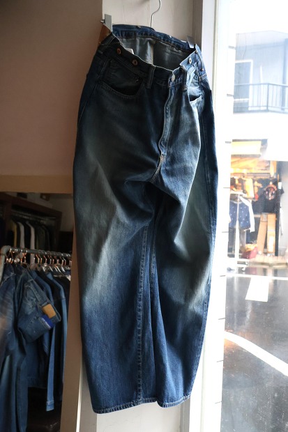 ORDINARY FITS 119 TYPE WIDE
