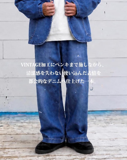 ORDINARY FITS BELL PANTS 180USD