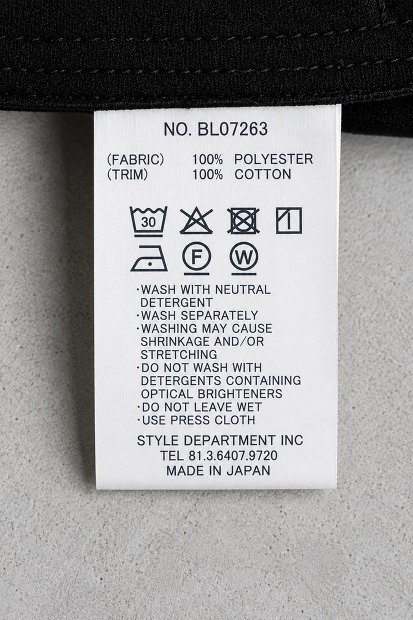 STILL BY HAND<br>シンセティックレザーブルゾン BL07263