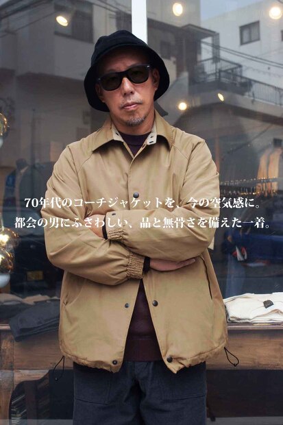 A VONTADE COACHES JACKET VTD-0576-JK