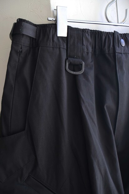 MOUT RECON TAILOR MDU PANT MT-2006