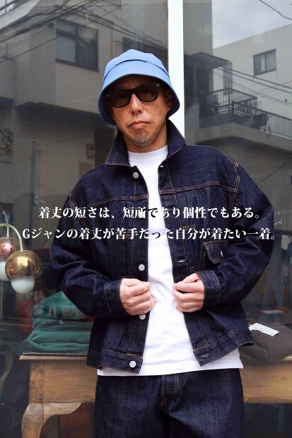 ORDINARY FITS DENIM JACKET TYPE 1ST ONE WASH 011OW
