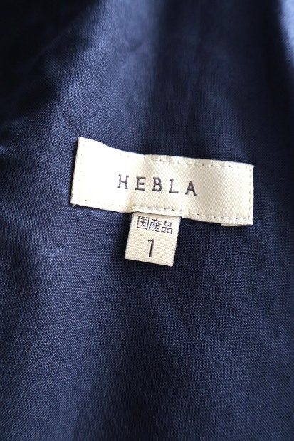 HEBLA HEAVY PLAIN KNITTING PISTOL PANTS HA609
