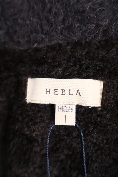 HEBLA CANADIAN BLACK PRINCE COAT HA608