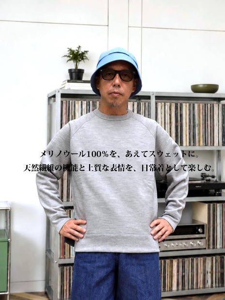 ORDINARY FITS WOOL SWEAT