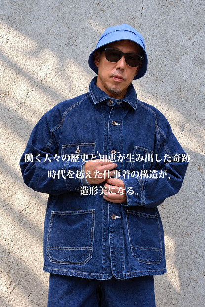 ORDINARY FITS DENIM COVERALL USED ONE WASH