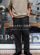 ORDINARY FITS EASY BAKER PANTS PT020-CCL 完売